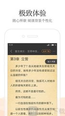 极速百家乐正版下载